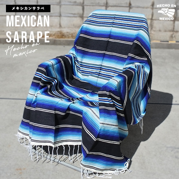 メキシカンハット ソンブレロ （大サイズ）メキシコ民芸品 インテリア ミニソンブレロ メキシカンハットメキシコ 雑貨 SOMBRERO