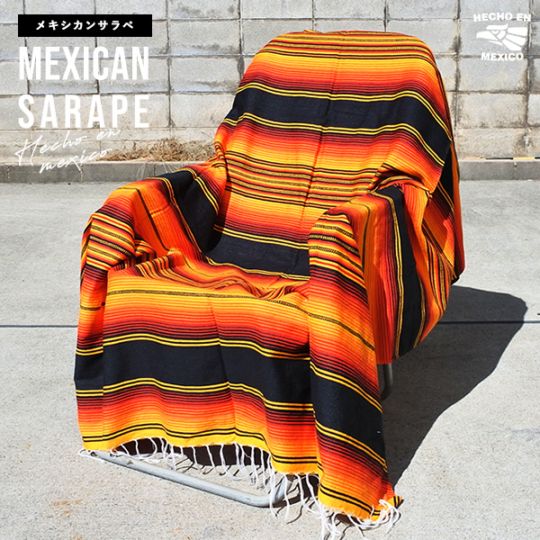 メキシカンハット ソンブレロ （大サイズ）メキシコ民芸品 インテリア ミニソンブレロ メキシカンハットメキシコ 雑貨 SOMBRERO