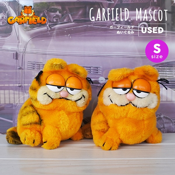 【当時もの】ガーフィールド ヴィンテージ キーホルダー 激レア 2025年最新】ガーフィールド ビンテージの人気アイテム - メルカリ
