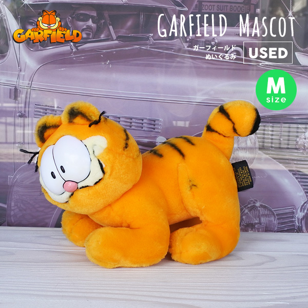 ガーフィールド ぬいぐるみ 黄色 Vintage】ガーフィールド ぬいぐるみ ラケット付き - メルカリ