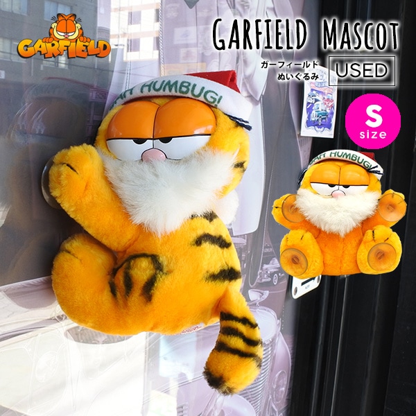 GARFIELD ガーフィールド グッズ 通販 - 西海岸カリフォルニア直輸入