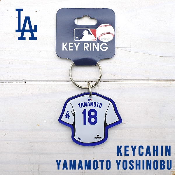 ドジャース ナンバープレート USサイズ ブルー ホワイト MLB dodgers