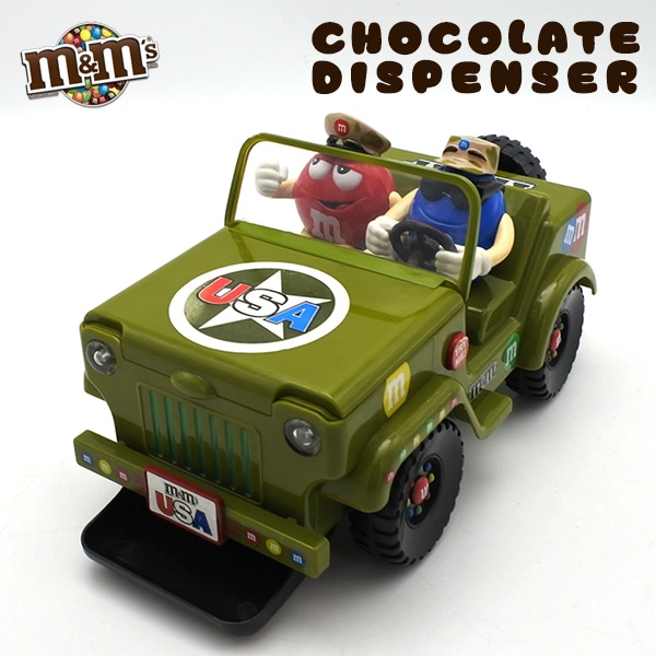 m&m's エムアンドエムズ グッズ 通販 - 西海岸カリフォルニア直輸入