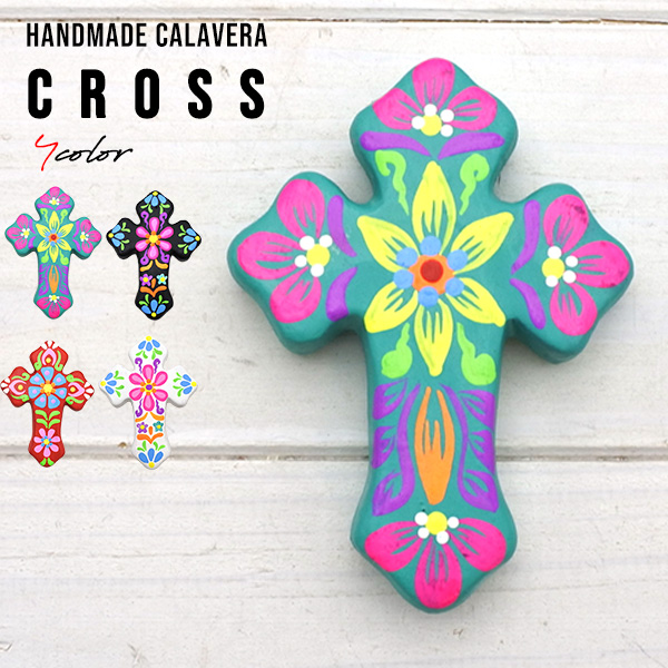 メキシコ雑貨 通販 MEXICO- 西海岸カリフォルニア直輸入雑貨 AICAMU