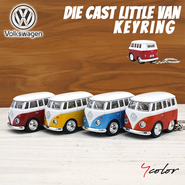 品揃え数No.1！VOLKSWAGEN ダイキャストミニカー - 西海岸