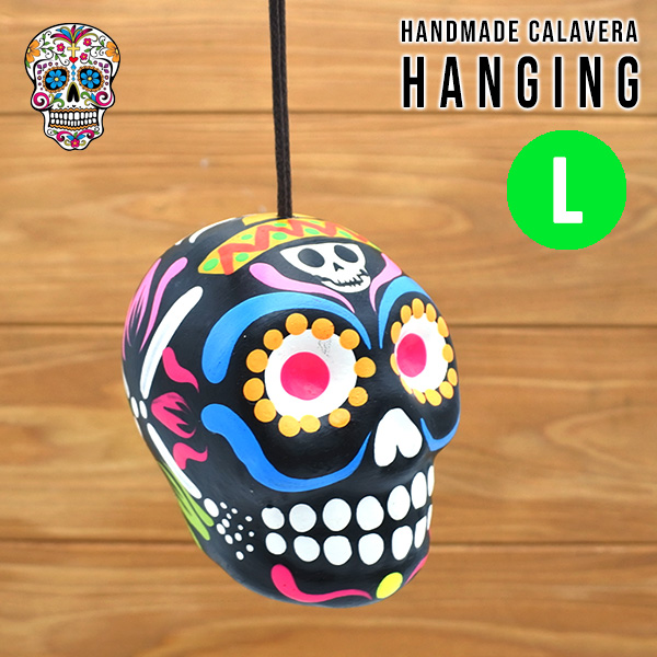 ドクロ　ケレタロ　メキシコ 12個セット メキシカンスカル♪『カラベラ』 おしゃれなグッズ通販- 西海岸