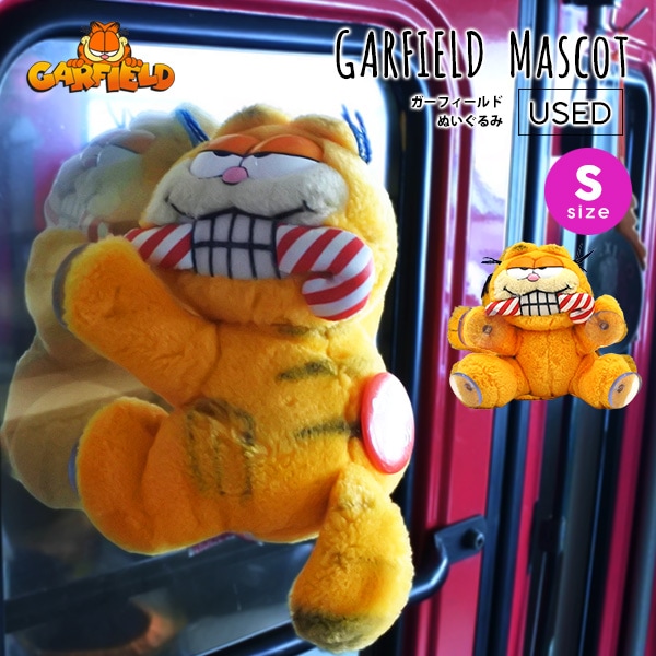 ガーフィールド ぬいぐるみ キャラクター GARFIELD オレンジ