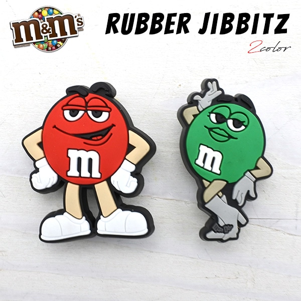 m&m's エムアンドエムズ グッズ 通販 - 西海岸カリフォルニア直輸入