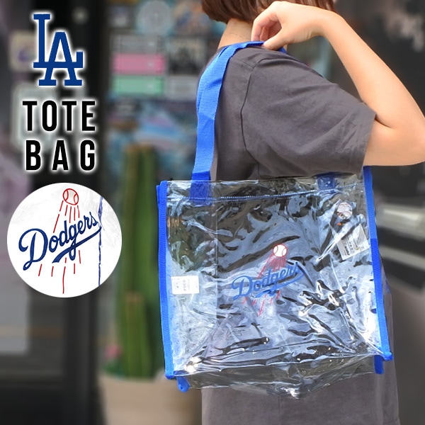 MLB ロサンゼルス・ドジャース 公式グッズ 通販 - 西海岸