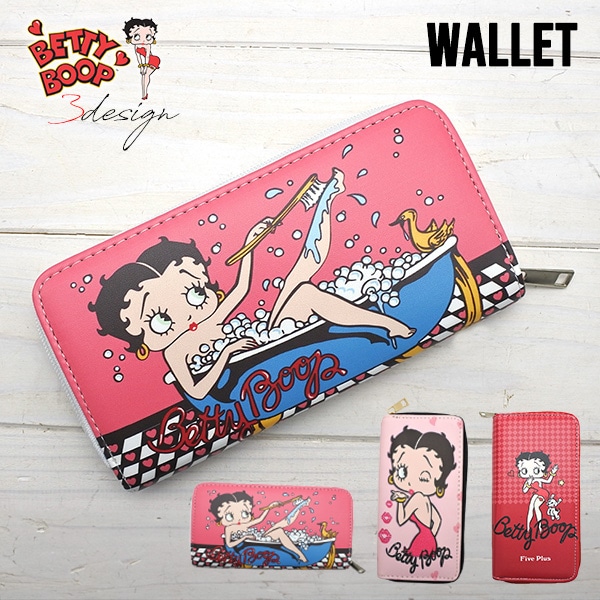 ベティブープ フック付き キーリング BETTYBOOP ベティブープ ベティ