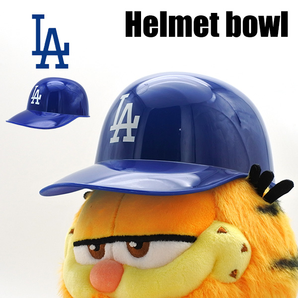 MLB ロサンゼルス・ドジャース 公式グッズ 通販 - 西海岸