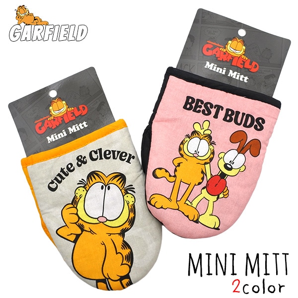 GARFIELD ガーフィールド グッズ 通販 - 西海岸カリフォルニア直輸入