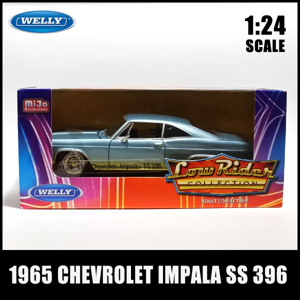 1/24 箱入り ミニカー 1965 Chevrolet Impala SS 396 1965年 ライト