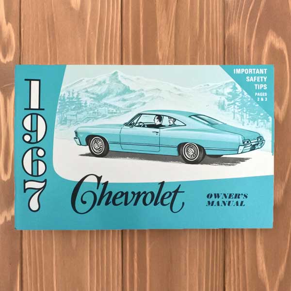 1967 シボレー インパラ オーナーズマニュアル オーナーズガイド 1967