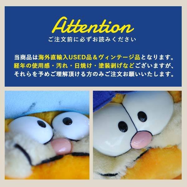 ガーフィールド お座りぬいぐるみ オレンジ 約17cm ガーフィールド ぬいぐるみ キャラクター GARFIELD オレンジ