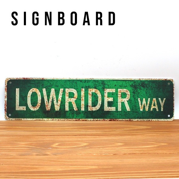 ★ LOWRIDER STREET BOARD ☆ LOWRIDER STREET BOARD