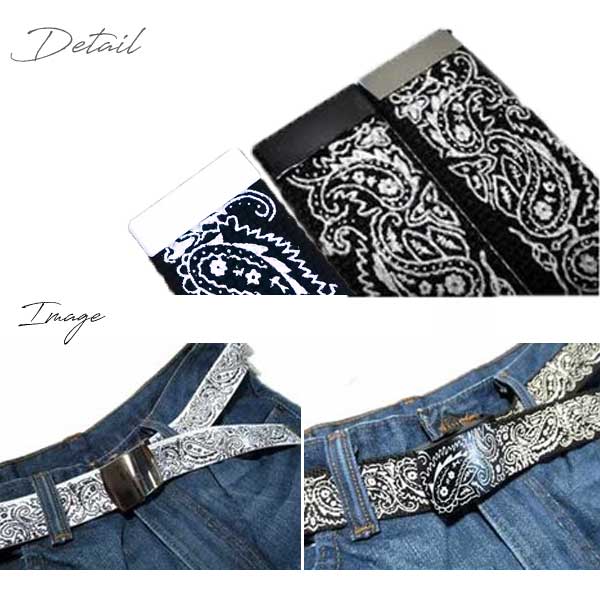 ペイズリー柄 G.Iベルト ガチャベルト 全7タイプ GI ベルト ワーク