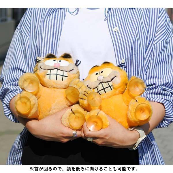 USED品 ガーフィールド ぬいぐるみ S 吸盤 ヴィンテージ品 オレンジ