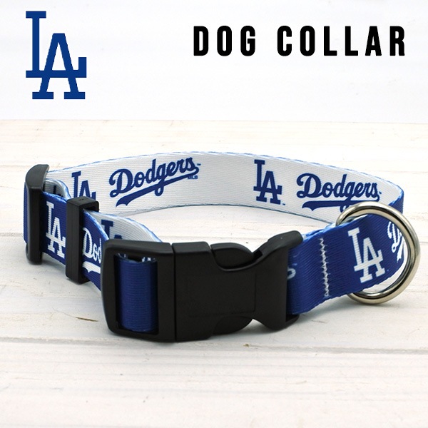 スペイン製 高級犬用リードと首輪セットBaseballGrey (小型・中型犬)