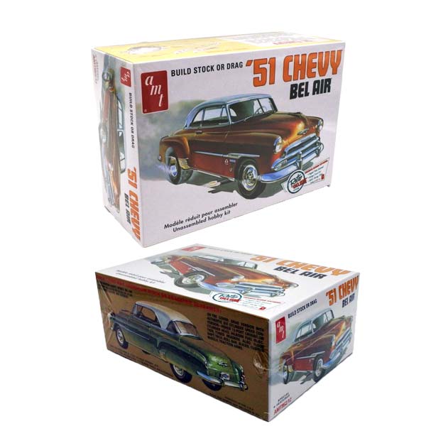 Amazon.co.jp: Revell 1/25 CHEVY 55 shoebox シューボックス