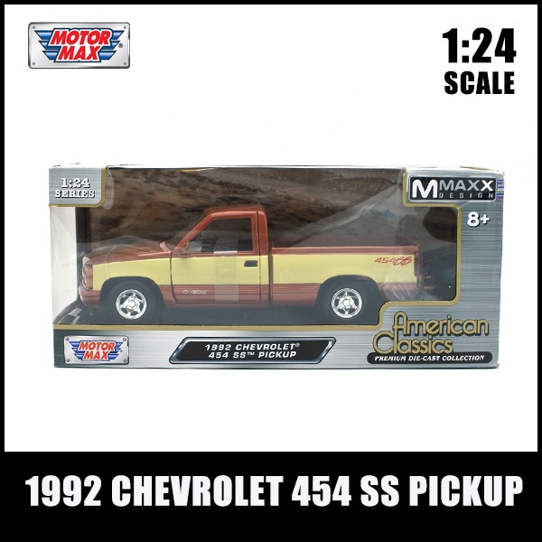 CHEVROLET シボレー C−1500ダイキャストカー 1/24 箱入り ミニカー 1992 CHEVROLET 454 SS PICKUP ブラウン