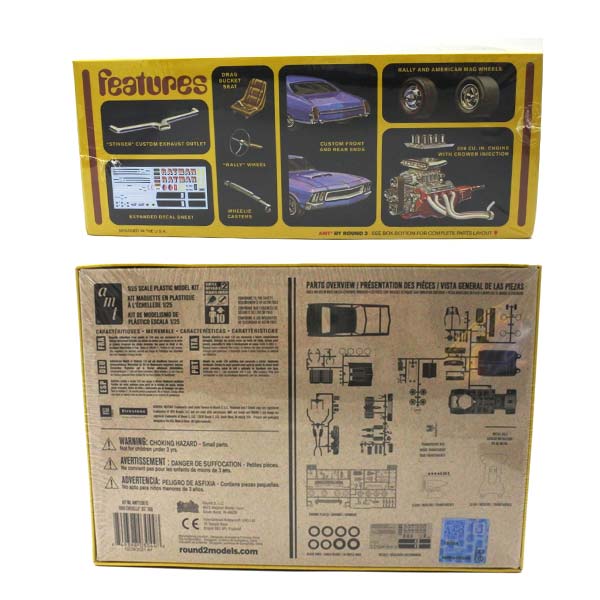 1969 CHEVROLET CHEVELLE SS アメ車 輸入雑貨 置物 楽天市場】1/24