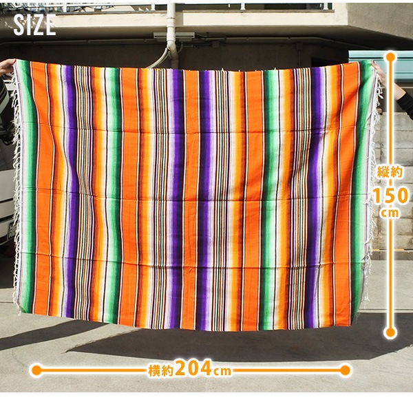 メキシカン　サンダーバード　マルチカバー　ソファーカバー　ラグ　210x114 サラペ マルチカラー No.82 メキシカン ラグ 大判 厚手 メキシカンラグ