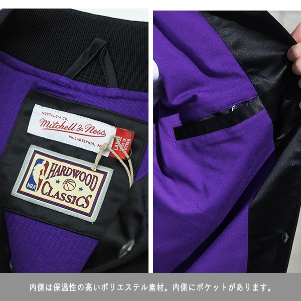 レイカーズ スタジャン メンズ ジャケット Mitchell & Ness 刺繍