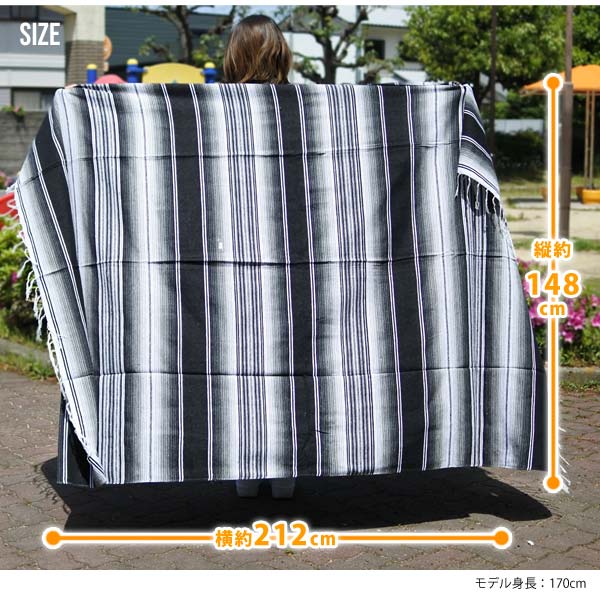 メキシコサラペ　メキシカンラグ サラペ NO.83 ブラック メキシカンラグ 大判 厚手 MEXICO