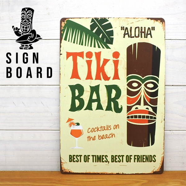 専用」ハワイアン サインボード Aloha ハワイアンウッドプラーク