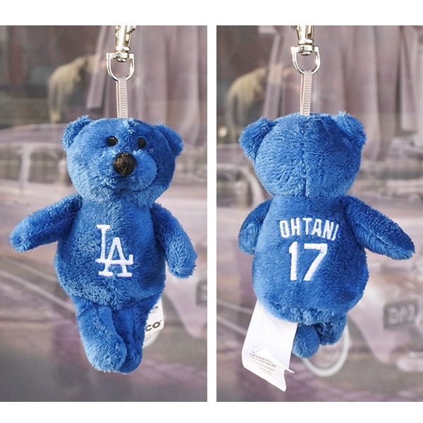 ドジャース クマ 大谷翔平 17 キーホルダー キーチェーン ブルー