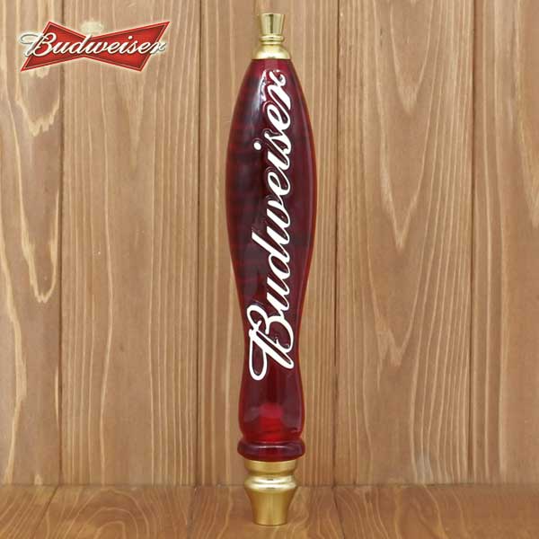 USED品 ビアサーバーノブ Budweiser クリア レッド 約29.5cm