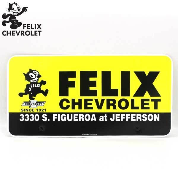 フィリックス シボレー ナンバープレート イエロー USサイズ