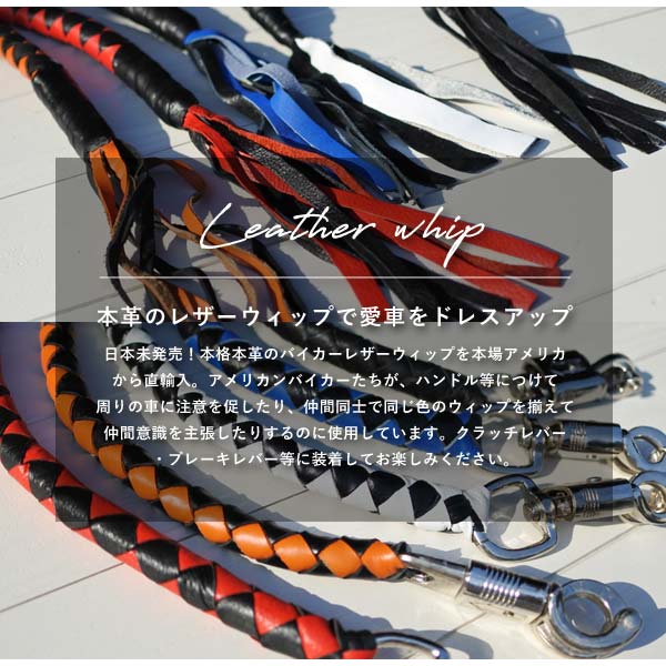 バイカーウエストバッグ 革 フリンジ 生み出そ