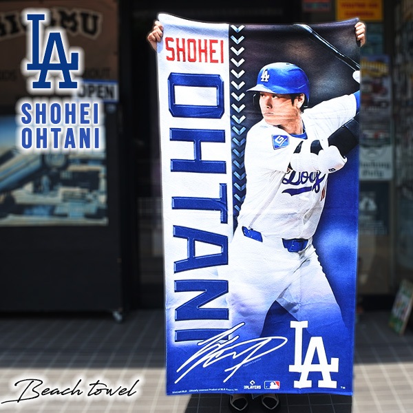 ドジャース 大谷翔平 ビーチタオル バスタオル ロゴ MLB dodgers LA