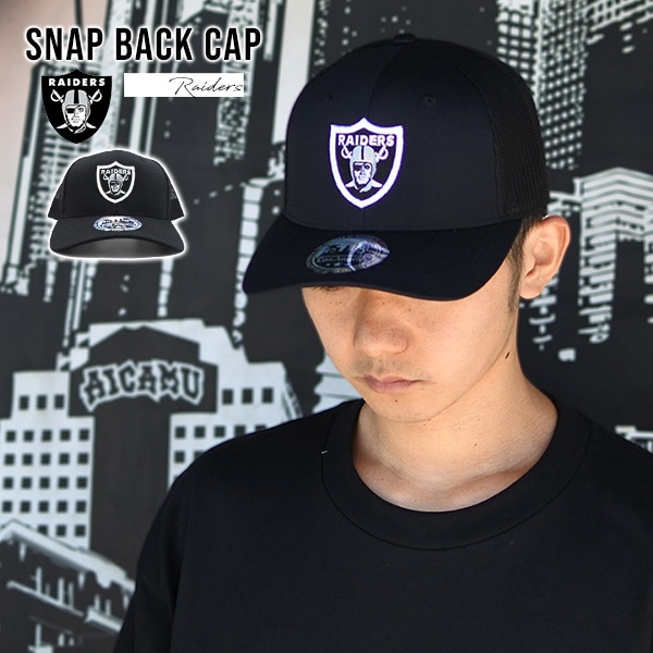 未使用　80's 90's レイダース　raiders キャップ 80年代 90年代 80s 90s レイダース 帽子 | ビンテージ古着屋