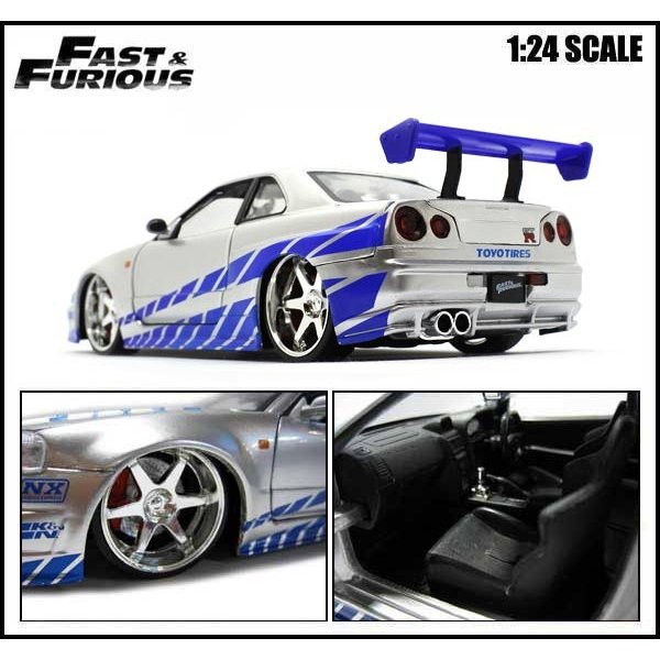 日本名車倶楽部16GT-Rセレクション - 株式会社 エフトイズ