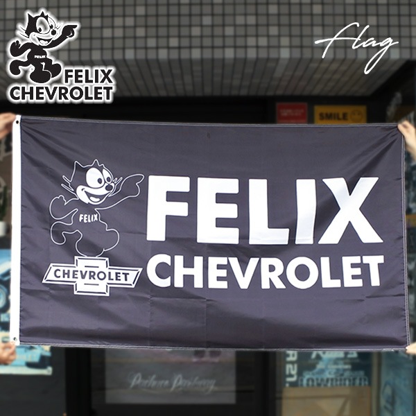 フラッグ フィリックス シボレー FELIX CHEVROLET ブラック