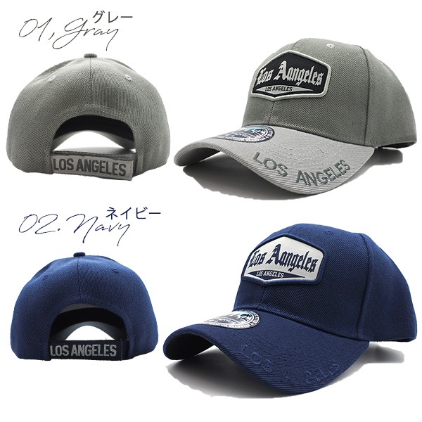 キャップ メンズ レディース #57 Los Angeles 刺繍 全4色 帽子 丸ツバ