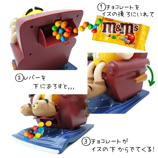m&amp;m&#39;s エムアンドエムズ　ディスペンサー　イエロー　フィギュア　トレー　置物 新品 ディスペンサー m&m's エムアンドエムズ置物インテリア雑貨