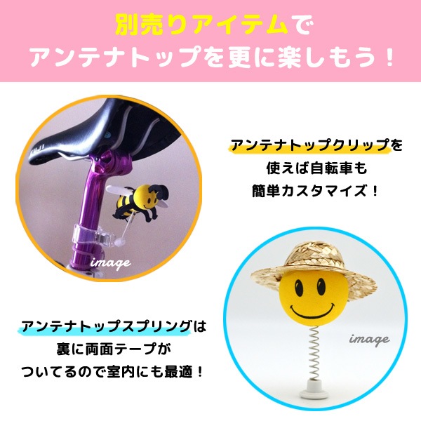 専用 8ボール アンテナトッパー Amazon.co.jp: 8ボール アンテナボール アンテナトッパー USDM