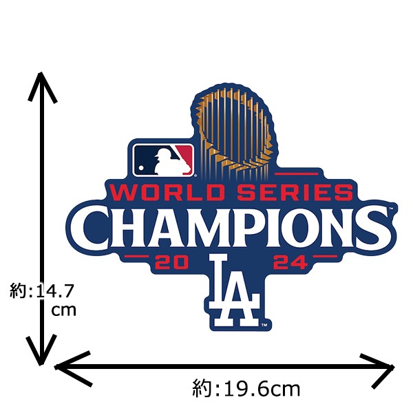 ドジャース ステッカー ワールドシリーズ チャンピオン 2024 デカール