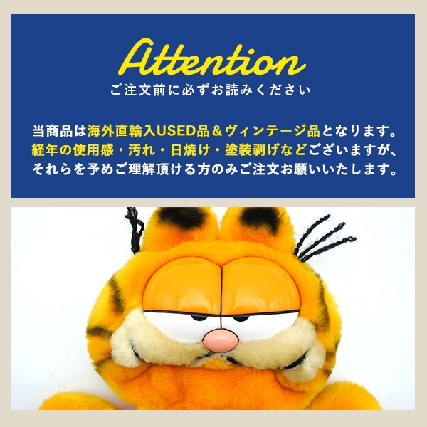 USED品 ガーフィールド ぬいぐるみ L ヴィンテージ品 GARFIELD