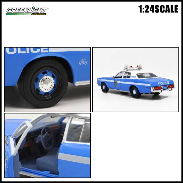 1/18 1977 プリマスフューリー NY・NJ港湾警察パトロールカー 1/18 1977 プリマスフューリー NY・NJ港湾警察パトロールカー 1