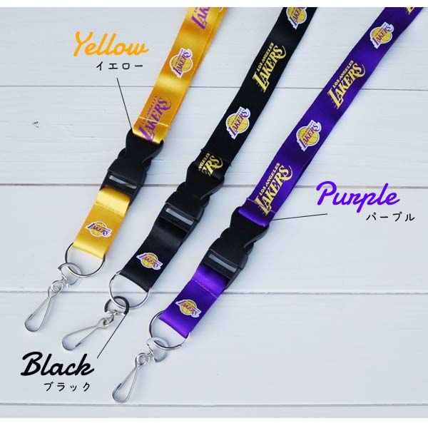 レイカーズ ネックストラップ 全3色 NBA LOS ANGELES LAKERS