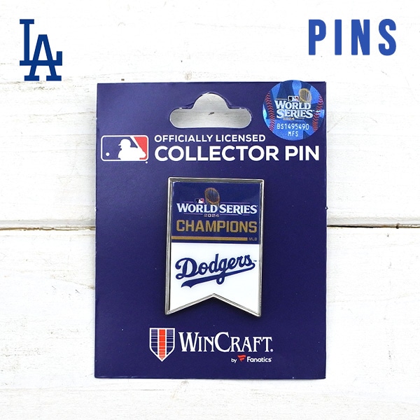 ドジャース ピンバッジ ワールドシリーズ チャンピオン ピンズ PINS
