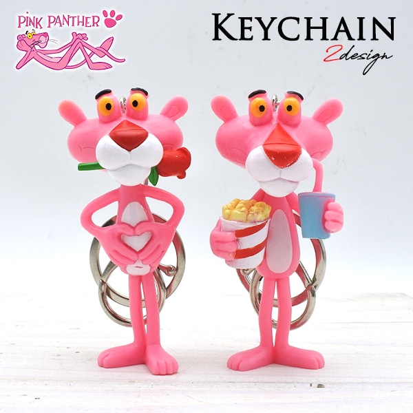 ピンクパンサー フィギュア キーホルダー 全2種類 Pink Panther ピンク