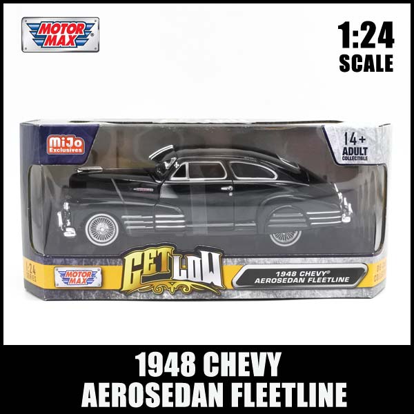 1/24 箱入り ミニカー 1948 CHEVY AEROSEDAN FLEETLINE GET LOW