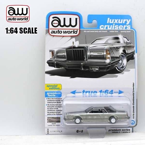 1/64 ミニカー 1979 Lincoln Continental シルバー 1979年
