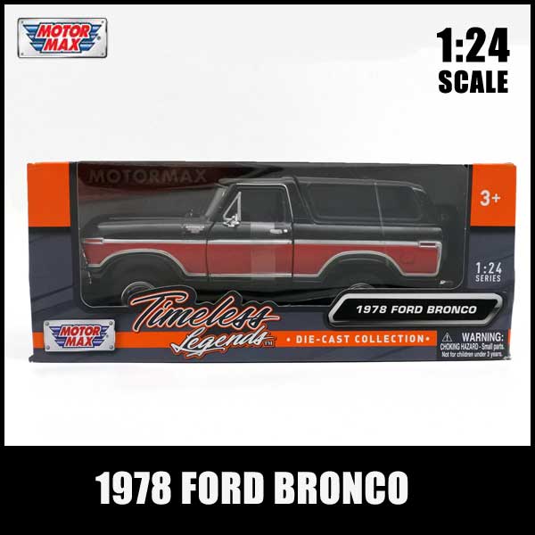 Amazon | 1978 フォード ブロンコ 1:24 ダイキャストモデル 車